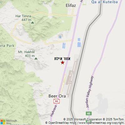 תמונה של אזור אזור אילת