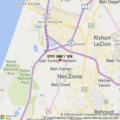 תמונה של אזור אזור ראשון לציון