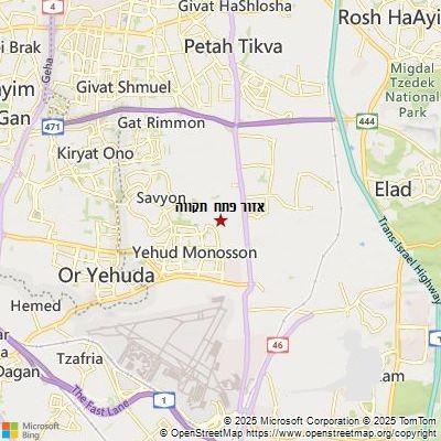 תמונה של אזור פתח תקווה