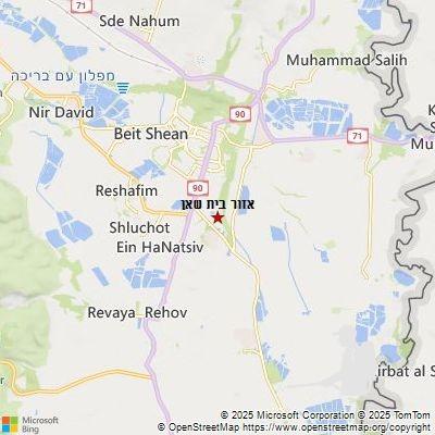תמונה של אזור אזור בית שאן