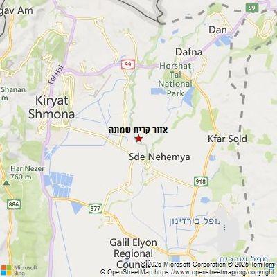 תמונה של אזור אזור קרית שמונה