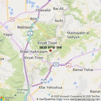 תמונה של אזור אזור קריית טבעון