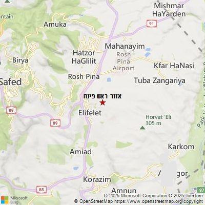 תמונה של אזור אזור ראש פינה