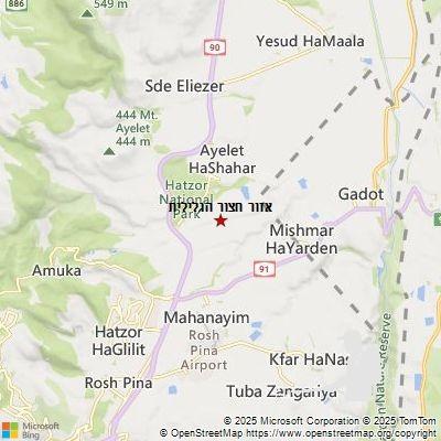 תמונה של אזור אזור חצור הגלילית