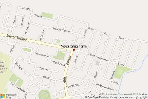 מדביר במרכז אשכול