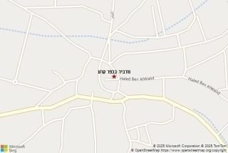 מדביר בכפר קרע - מדביר בכפר קרע