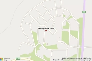 מדביר בקיבוץ אלרום - מדביר בקיבוץ אלרום
