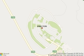 מדביר באודם - מדביר באודם