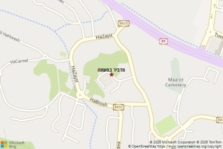 מדביר במעונה - מדביר במעונה