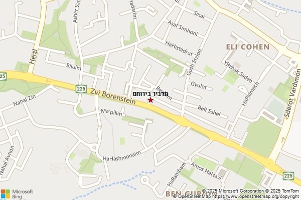 מדביר בירוחם