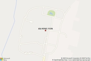 מדביר בקיבוץ גבע