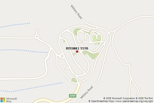 מדביר באשכולות