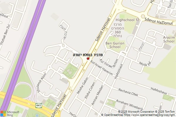 מדביר בנחלת יהודה