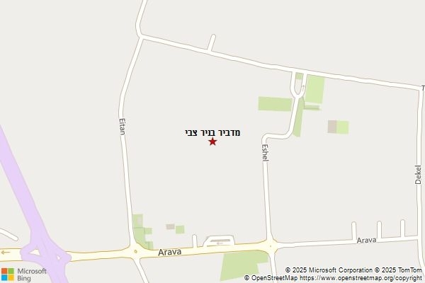 מדביר בניר צבי