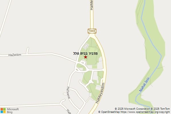 מדביר בבית הלל