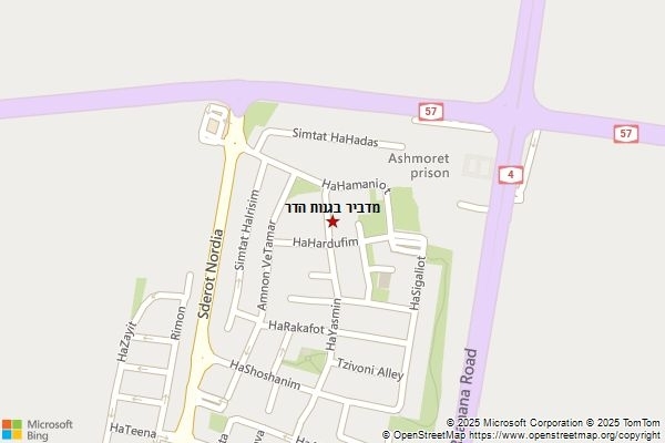 מדביר בגנות הדר