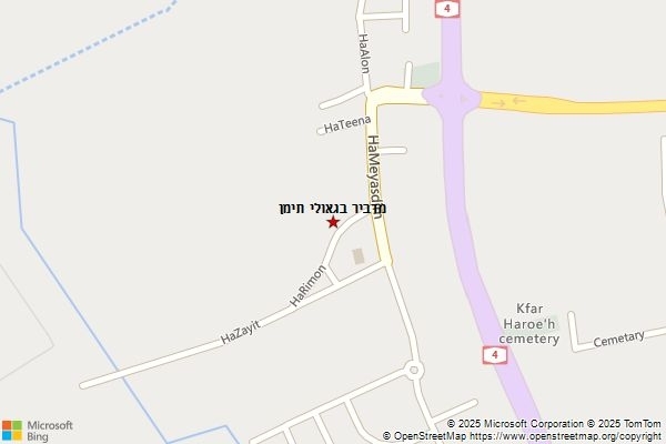מדביר בגאולי תימן