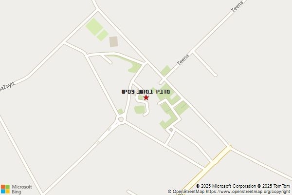 מדביר במושב פטיש
