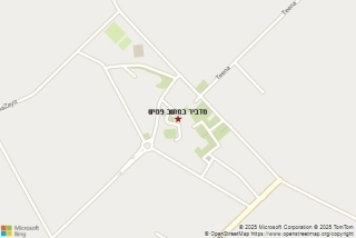מדביר במושב פטיש - מדביר במושב פטיש