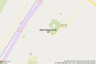 מדביר בקיבוץ ניצנים - מדביר בקיבוץ ניצנים