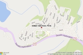 מדביר בקיבוץ שער העמקים - מדביר בקיבוץ שער העמקים