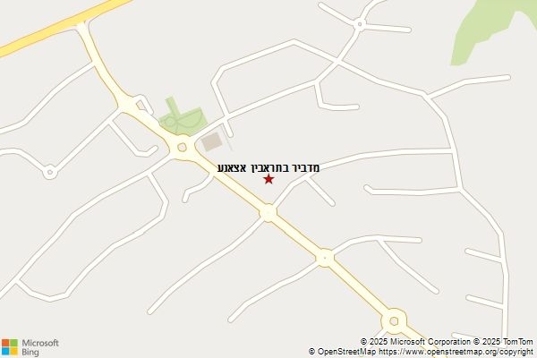 מדביר בתראבין אצאנע