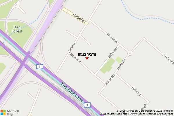 מדביר בגנות