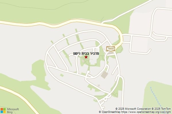 מדביר בבית רימון