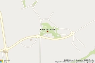 מדביר בניר עקיבא - מדביר בניר עקיבא
