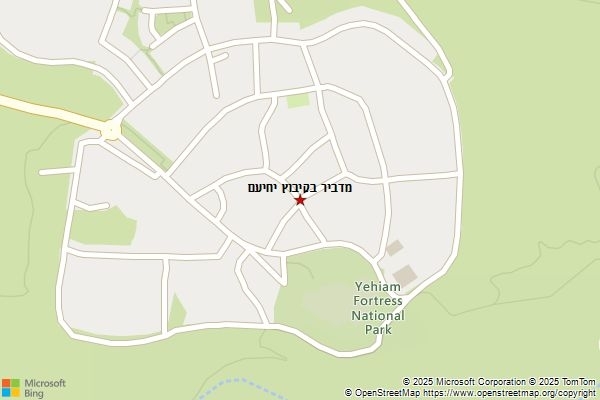 מדביר בקיבוץ יחיעם