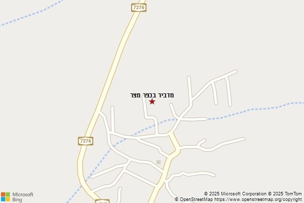 מדביר בכפר מצר