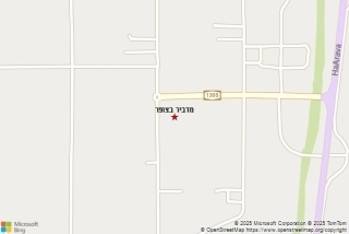 מדביר בצופר - מדביר בצופר