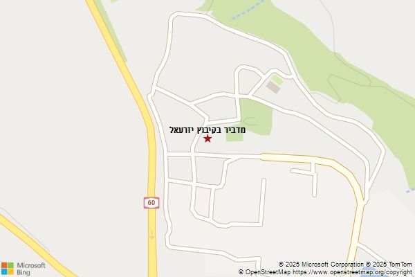 מדביר בקיבוץ יזרעאל