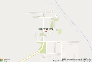 מדביר בקיבוץ לוטן - מדביר בקיבוץ לוטן