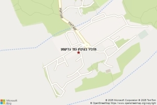 מדביר בקיבוץ כפר גליקסון - מדביר בקיבוץ כפר גליקסון