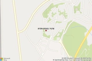 מדביר בקיבוץ מלכיה - מדביר בקיבוץ מלכיה