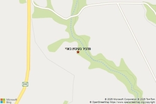 מדביר בקיבוץ בארי - מדביר בקיבוץ בארי