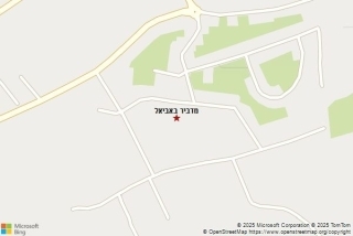 מדביר באביאל - מדביר באביאל