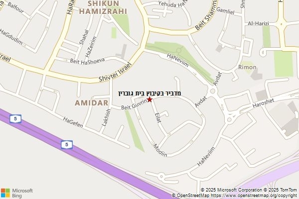 מדביר בקיבוץ בית גוברין