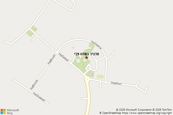מדביר בשדה צבי