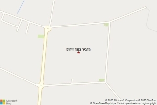 מדביר בכפר זיתים - מדביר בכפר זיתים