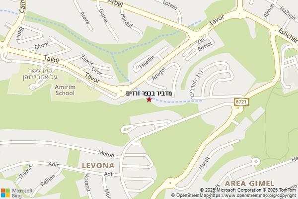 מדביר בכפר ורדים