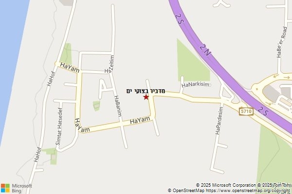 מדביר בצוקי ים