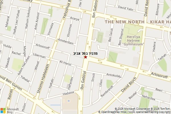 מדביר בתל אביב