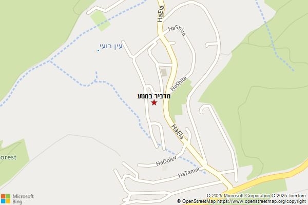מדביר במטע