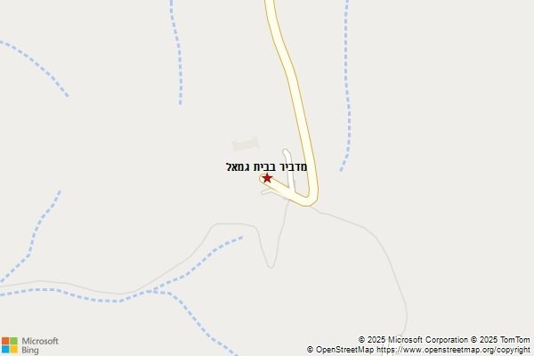 מדביר בבית גמאל