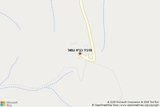 מדביר בבית גמאל - מדביר בבית גמאל