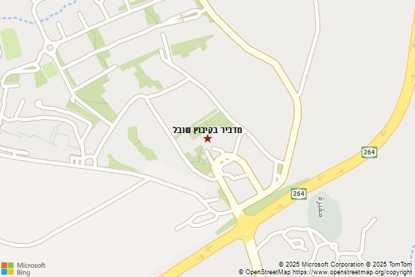 מדביר בקיבוץ שובל