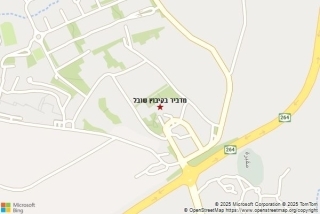 מדביר בקיבוץ שובל - מדביר בקיבוץ שובל