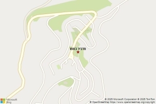 מדביר בטנא - מדביר בטנא